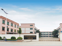 公司简介